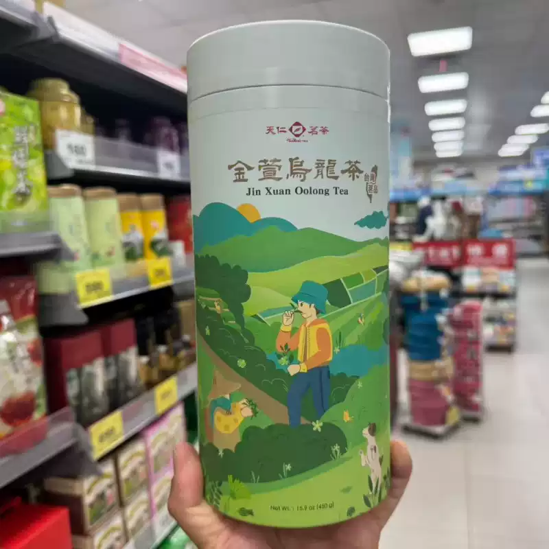 臺灣T世家凍頂烏龍茶300克罐裝阿裏山高山茶150克禮盒組合-Taobao-Tmall