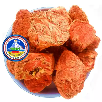 Rhodiola Chinese herbal medicine Tibet wild raw 8-year-old root peeled 255 grams of wine can be ground without slicing and filled with capsules