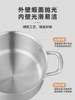British Mingjue Non-Coated Stainless Steel Soup Pot for Home Use, Thickened Steaming Milk Pot, Steam Pot, Compatible with Induction Cookers