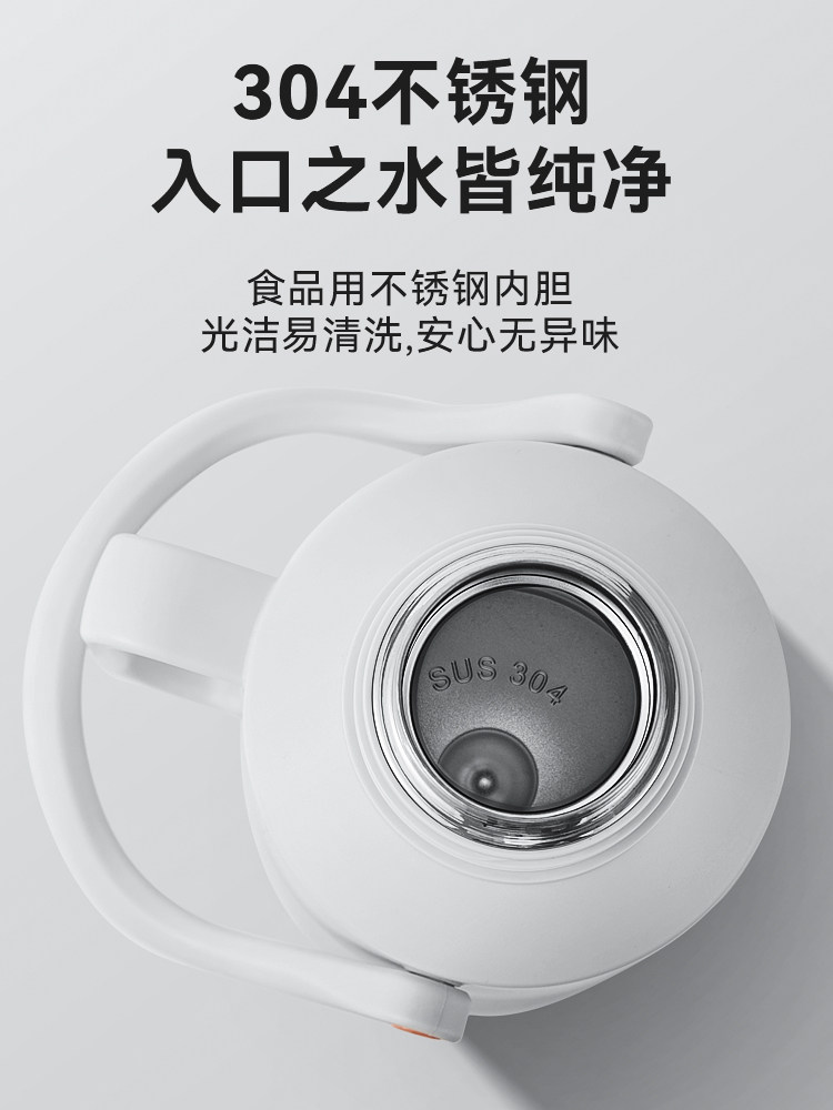 British Mingjue Insulated Water Kettle, Large-Capacity Portable Thermos for Home Use, Suitable for Student Dormitories, Tea Kettle, Insulated Pot