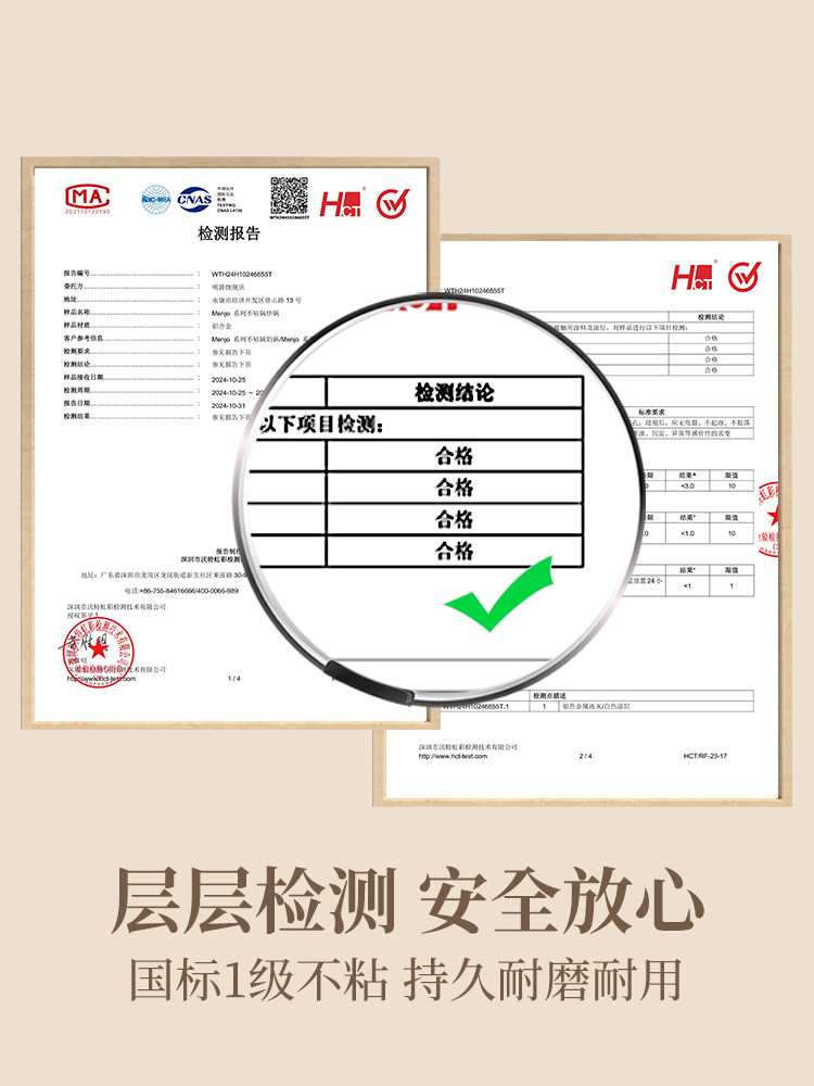 British Mingjue Cookware Set Non-Stick Frying Pan Household Wok Flat Frying Pan Cooking Pan Suitable for Gas and Induction Cookers