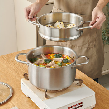 British Mingjue Uncoated Stainless Steel Soup Pot for Home Use, Thickened Steaming and Cooking Milk Pot, Suitable for Induction Cookers