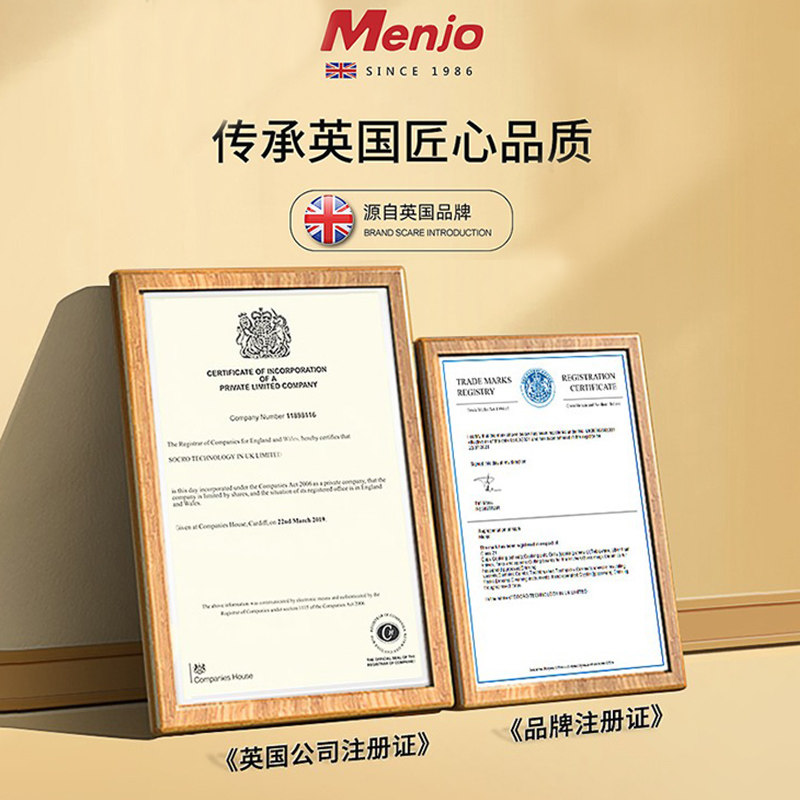 英国明爵锅具套装全套家用麦饭石不粘锅煎炒锅汤锅三件套电磁炉 4