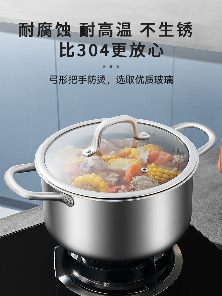 British Mingjue Non-Coated Stainless Steel Soup Pot for Home Use, Thickened Steaming Milk Pot, Steam Pot, Compatible with Induction Cookers