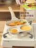 British Mingjue Fried Egg Burger Maker Non-Stick Pan Household Frying Pan Breakfast Pan Egg Frying Tool Pancake Pan