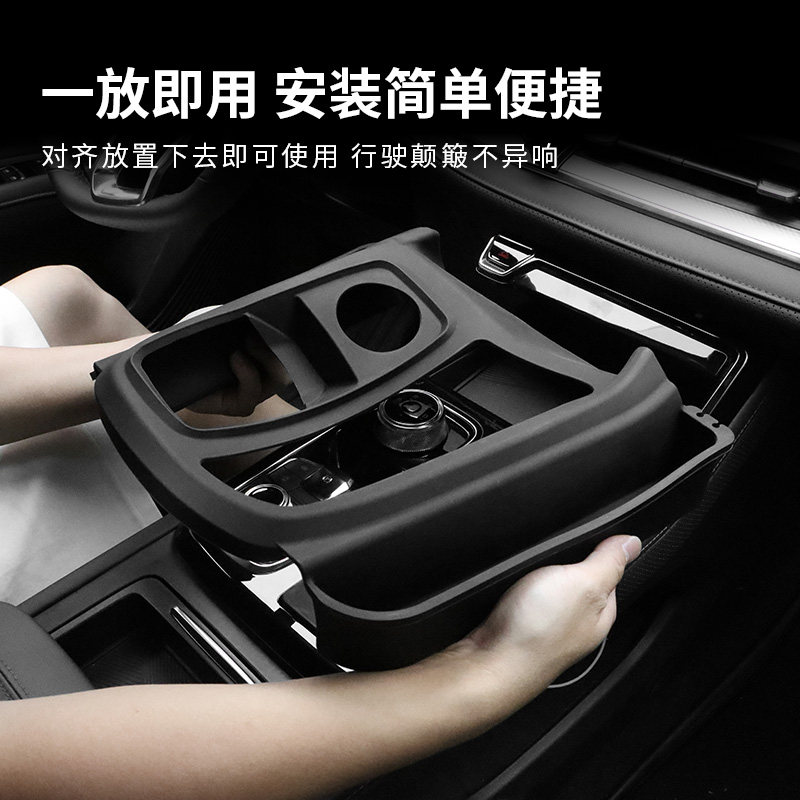 Подходит для 25 подлокотников центральной консоли автомобиля Ford Lingrui, экологически чистых силиконовых ящиков для хранения, подставок для второго пилота, упаковок карточек