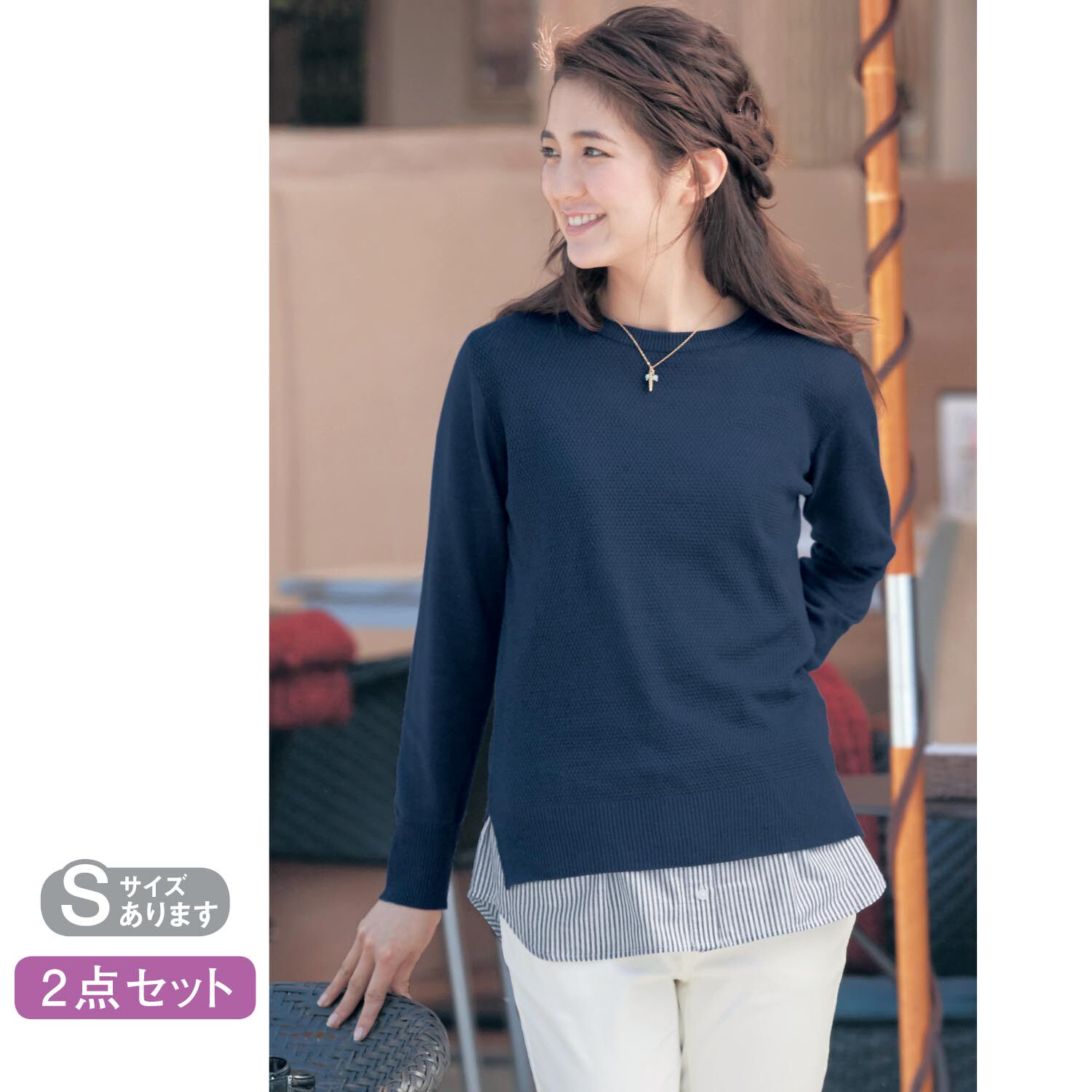 Japan's foreign trade 19 spring and autumn maternity dress postpartum breastfeeding sweater two-piece set