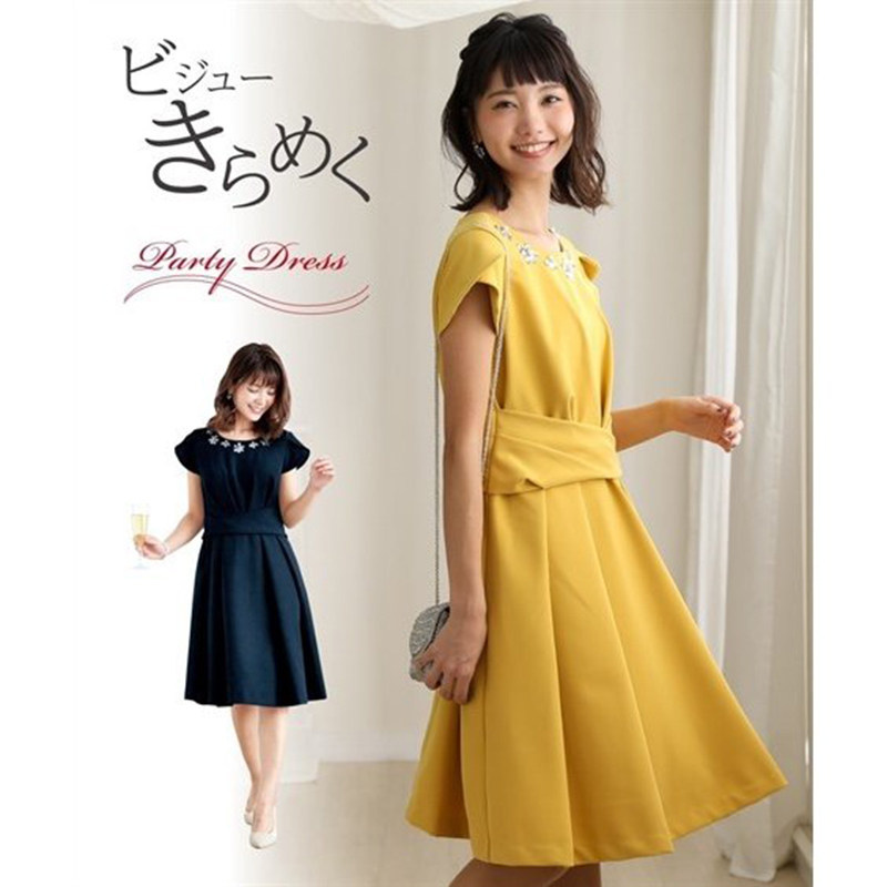 Japan's foreign trade spring and summer high-end dinner to serve pregnant women with postpartum outsuit (not to breastfeed)