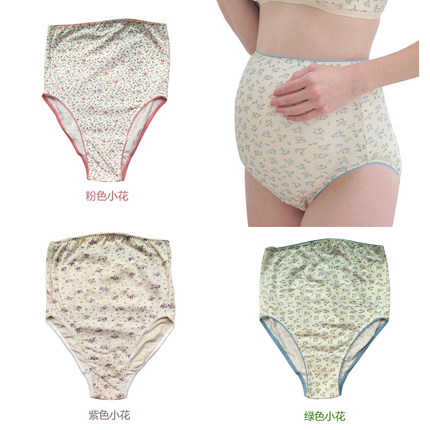 Japan Foreign Trade Raw Singles Pregnant Women's Underwear Pure Cotton High Waist Trust Pregnant pregnant woman Underpants not adjustable maternal underpants