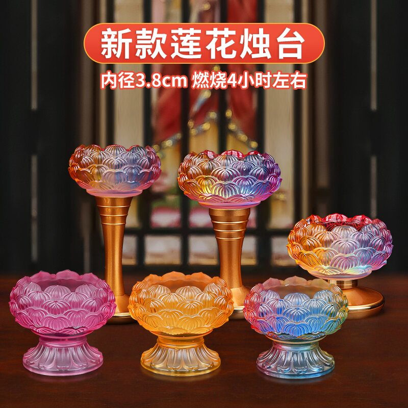 Buddha's front glazed for Buddhist light home retro lotus wax candle holder crisp oil lamp holder Buddha front swing piece of Buddha wares