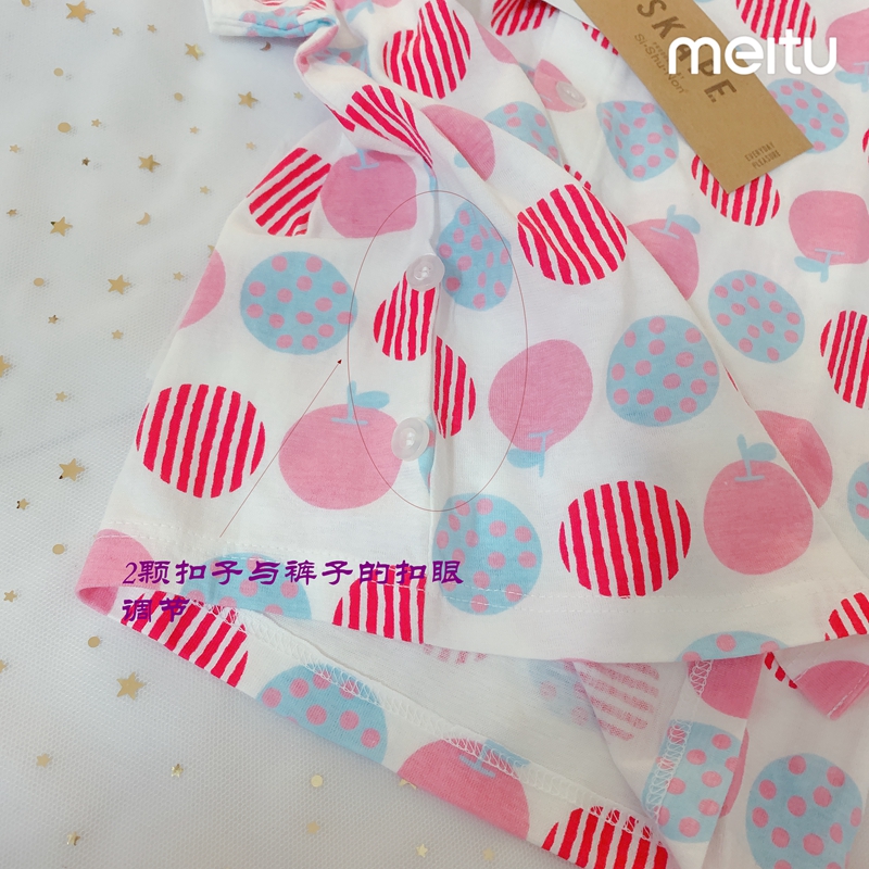 Bộ đồ ngủ ngắn tay cotton cho bé trai và bé gái bộ đồ ngủ có thể được trang bị hộp quà tặng - Bộ quà tặng em bé danh sách đồ sơ sinh