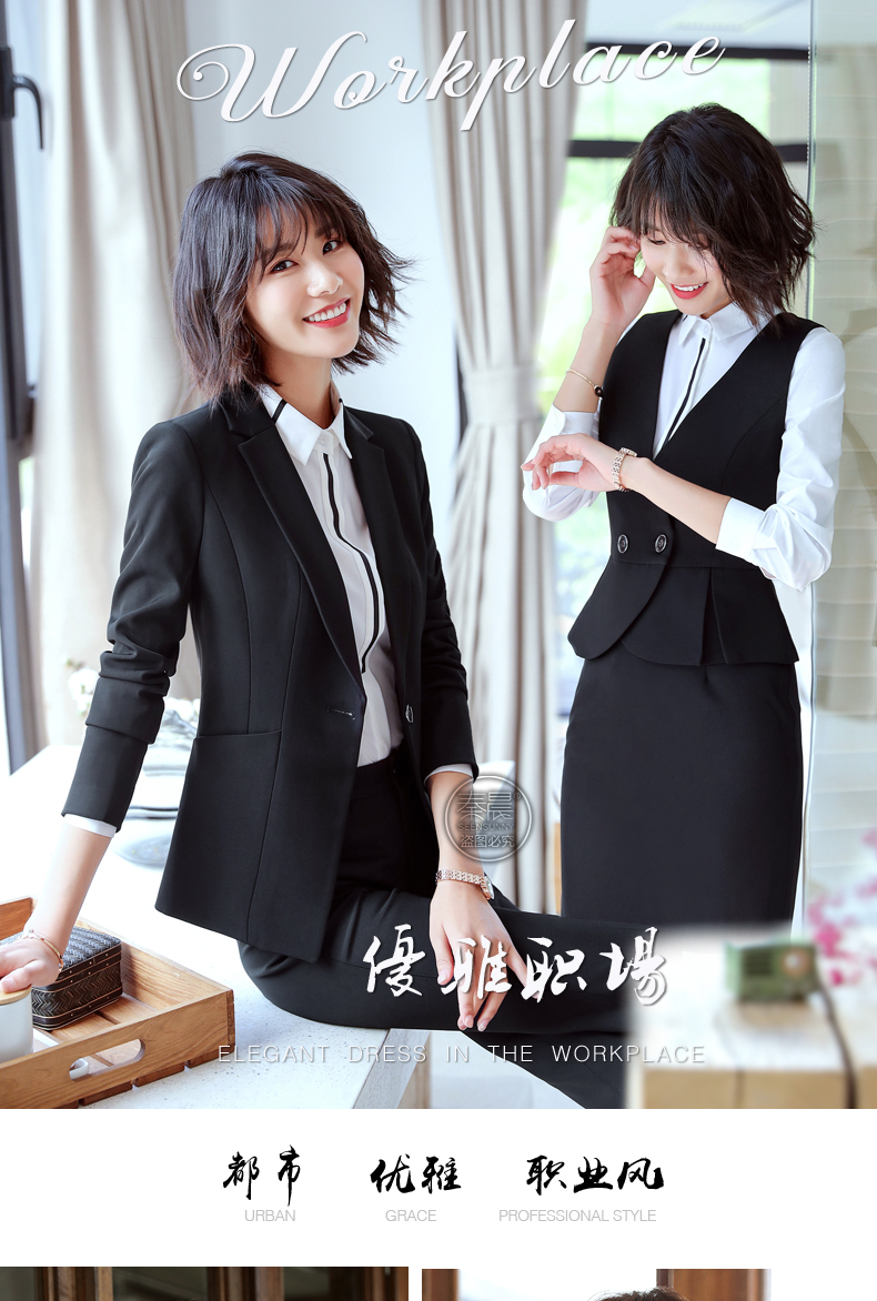 Tailleur femme SEENSUNNY   - Ref 3244329 Image 7
