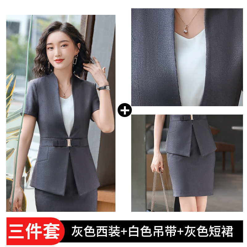 Chuyên nghiệp phù hợp với bộ đồ nữ mùa hè khí nữ thần Fan Tổng thống kinh doanh Suit Manager được mặc quần áo làm việc chăm sóc sắc đẹp