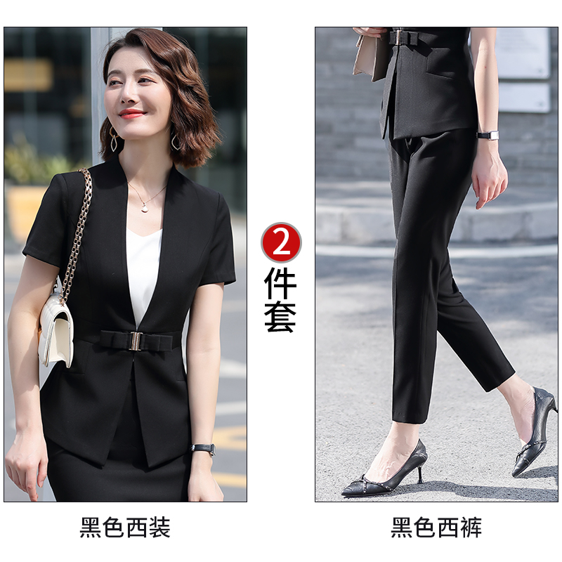 Chuyên nghiệp phù hợp với bộ đồ nữ mùa hè khí nữ thần Fan Tổng thống kinh doanh Suit Manager được mặc quần áo làm việc chăm sóc sắc đẹp