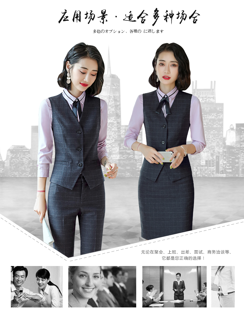 Tailleur femme SEENSUNNY   - Ref 3241663 Image 12
