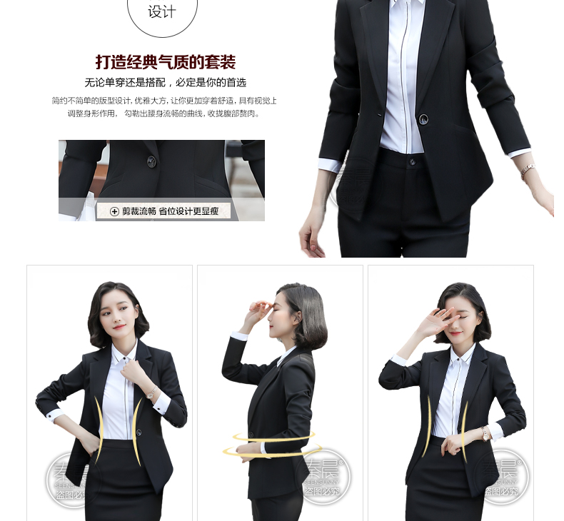 Tailleur femme SEENSUNNY   - Ref 3242297 Image 11