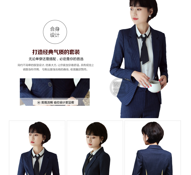 Tailleur femme SEENSUNNY   - Ref 3245129 Image 13