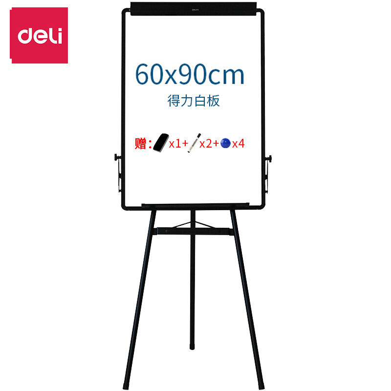 New effective stationery 7892 bracket removable tripod drawing board 60*90 office whiteboard can be clipped