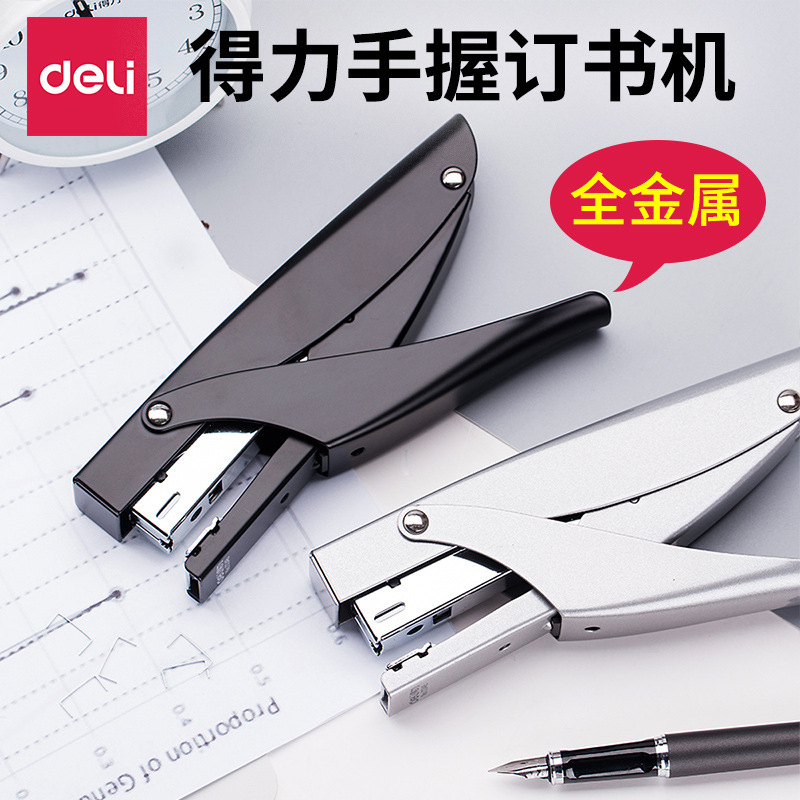 Deli 0346 metal hand-held medium-sized stapler rotary clamp type labor-saving stapler No. 12 standard binding machine