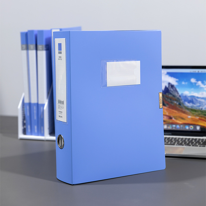 Powerful 5624ES file box file information book 75mm large-capacity plastic A4 office file storage box ultra-wide