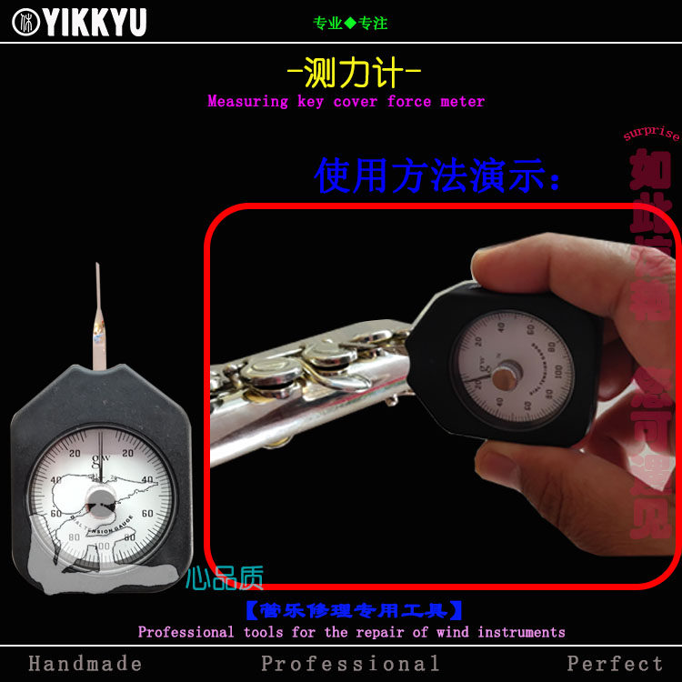 Instrument Maintenance Tool Measuring Force Meters Sax Clarinet Clarinet Clarinet Baron Key Force Measurements