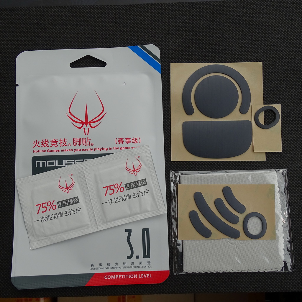 Firing line Athletic Mouse foot sticker applicable rotech G PRO X second generation 2 wireless version GPW foot pad GPX race thin thick
