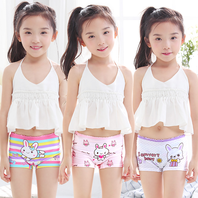 Одежда для детей. Детского белья kids. Пятновыводитель для детской одежды. Детская мода нижнего белья. Детское нижнее белье для девочек.