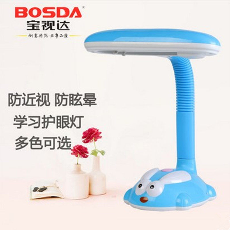 LED table lamp eye protection desk primary school students learn children's writing and homework bedroom bedside anti-myopia night reading lamp