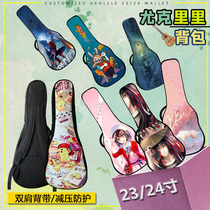 Personalized custom 23 inch Ukulele backpack cute literary shoulder thickened Ukulele bag painted piano box