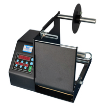 BSC transparent label stripping machine MF-230 self-adhesive non-transparent separation machine fiber automatic stripping machine