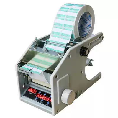 BSC barcode label automatic peeling machine separator self-adhesive peeling machine digital display counting automatic tearing label machine