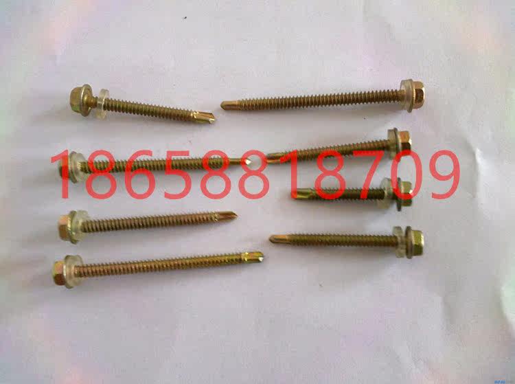 Colour zinc hexagonal self-tapping self-drilling hexagonal drilling tail screws hexagonal flange face drilling tail screws M5 5 * 19 40 40 90