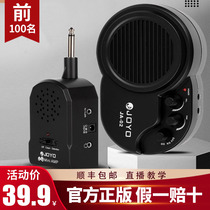 JOYO Zhuo Le JA-01 02 distortion electric guitar speaker bass mini pocket portable small audio headphones