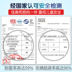 Alltech nước tốt trẻ em gối cao su gối bé vườn ươm tuổi nam và nữ sinh viên 0-3-6-10 Four Seasons chung - Gối gối chữ u cao su non Gối