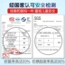 Alltech nước tốt trẻ em gối cao su gối bé vườn ươm tuổi nam và nữ sinh viên 0-3-6-10 Four Seasons chung - Gối gối tựa lưng sofa Gối
