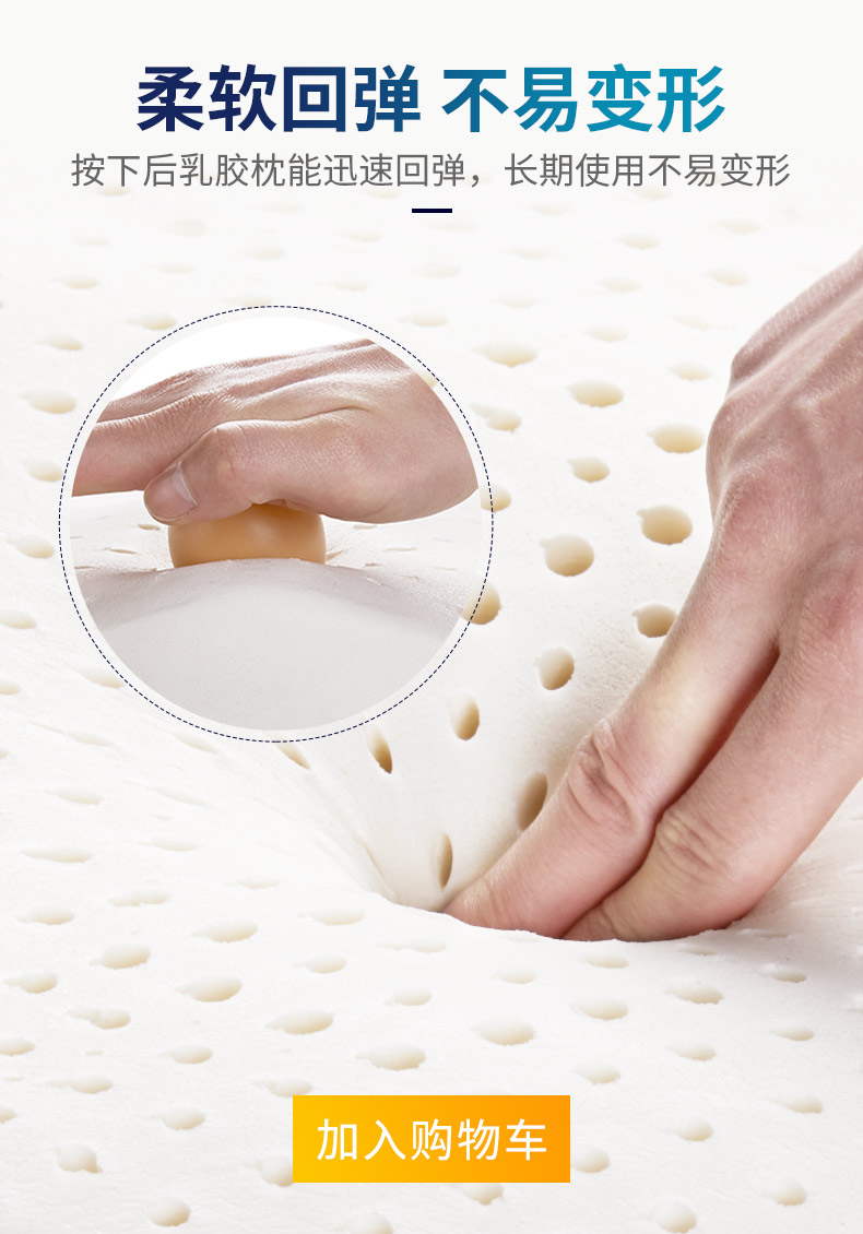 Alltech nước tốt mủ latex chăm sóc gối u-cổ gối du lịch gối cổ gối chiếc gối cổ tử cung hình chữ U gối cổ - Gối gối ôm hơi