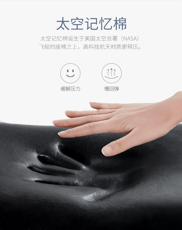 Áo eo đệm tốt nhất bộ nhớ đệm thắt lưng bọt hỗ trợ thắt lưng ghế văn phòng đệm xe ghế sau thắt lưng gối phụ nữ mang thai - Trở lại đệm / Bolsters Chăn gối ngủ văn phòng 3 in 1