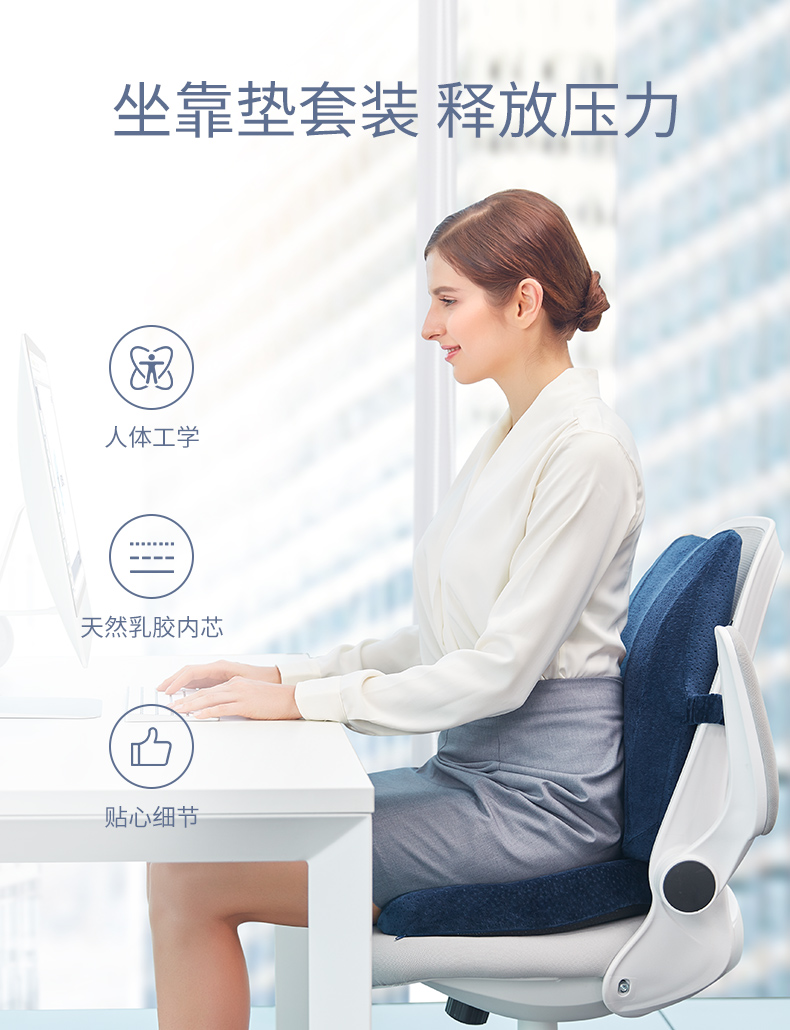 Đệm cao su Jiaao Đệm Một Văn phòng Lumbar Mùa hè Ghế ngồi thoáng khí Đệm đẹp Hông Eo Pad - Ghế đệm / đệm Sofa ghế đệm ngồi