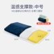 Tốt nhất Olympic memory foam lại pad đệm gối mang thai eo thắt lưng gối thắt lưng đệm đĩa thắt lưng ngủ trên giường - Trở lại đệm / Bolsters gối tựa ghế văn phòng