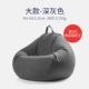 Tốt nhất ghế Áo beanbag beanbag tatami đơn phòng ngủ ban công phòng khách ghế vải căn hộ nhỏ trẻ em sáng tạo - Ghế sô pha ghế giường