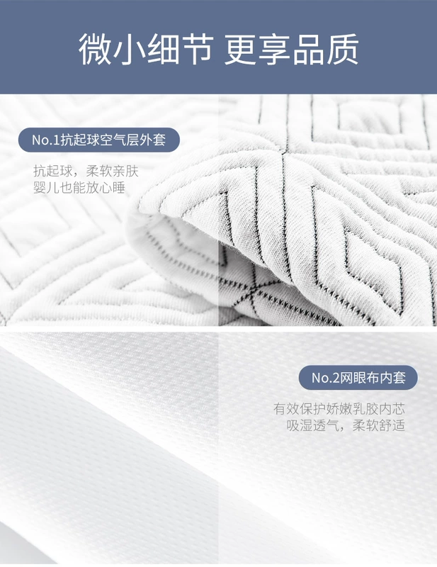Alltech nước tốt nhập khẩu cao su thiên nhiên latex nệm 5cm10cm Simmons 1.8m 1,5m giường pad tùy chỉnh - Nệm