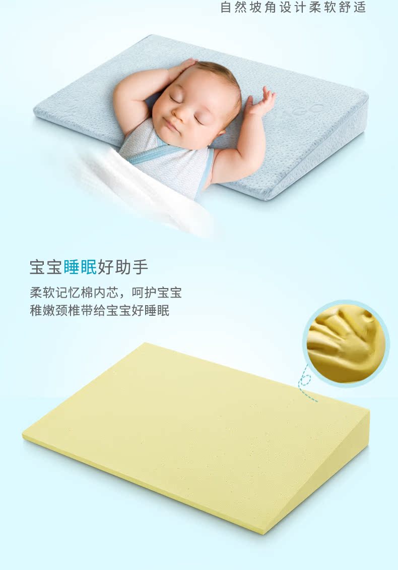 Tốt nhất bộ nhớ Olympic gối bông bé làm cha đứa con khỏe mạnh spits lên gối ấm ức gối trẻ em Yinai - Gối gối đôi