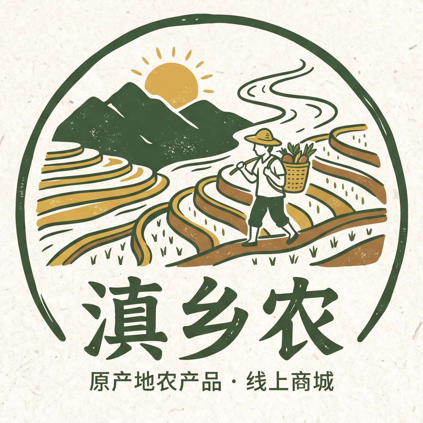滇乡农土豆
