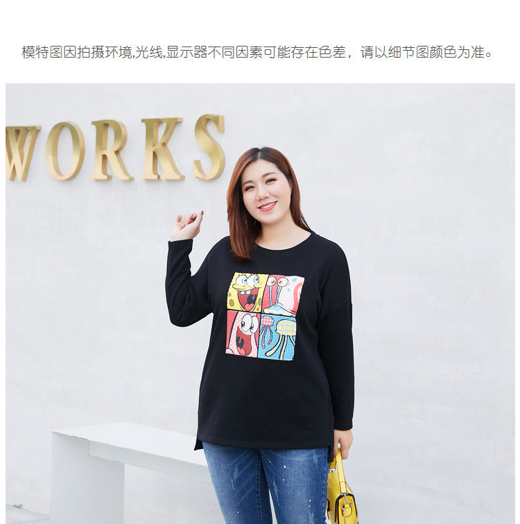 Pull grande taille femme - Ref 3235749 Image 21