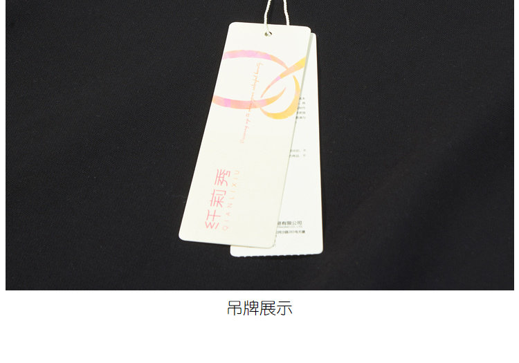 Pull grande taille femme - Ref 3235749 Image 35