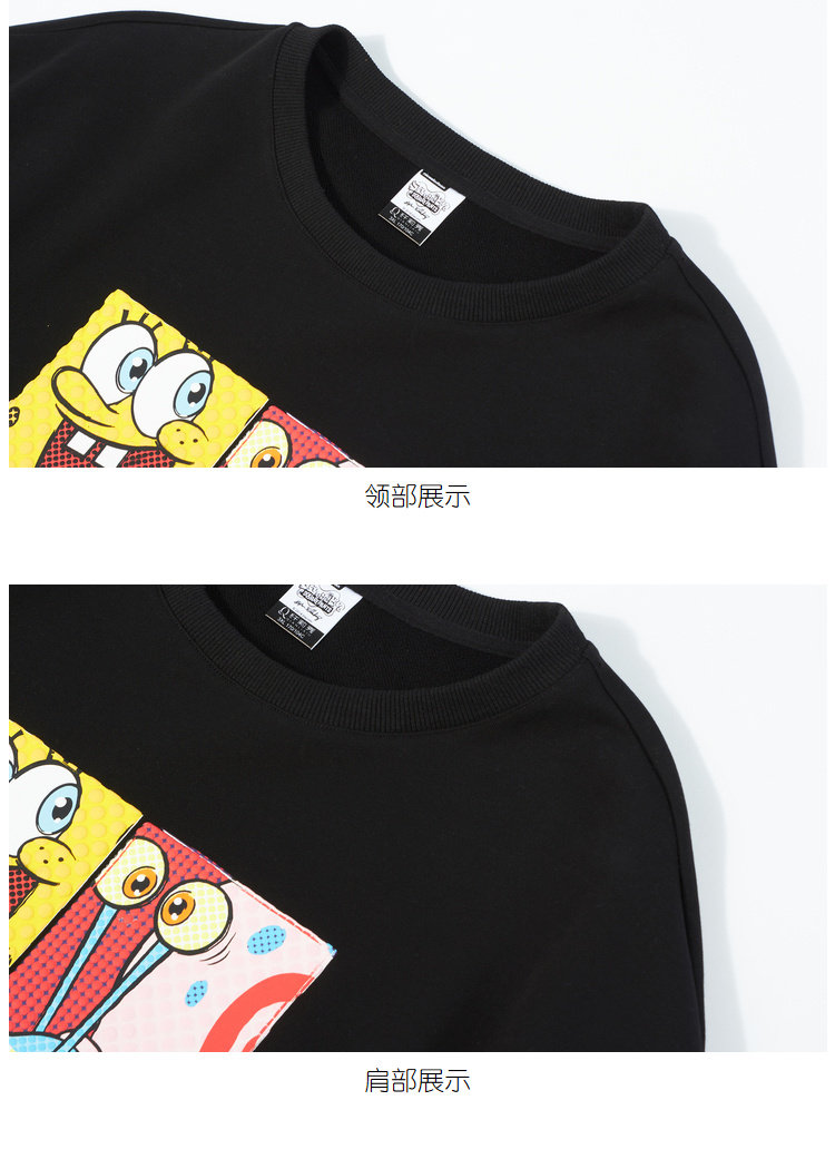 Pull grande taille femme - Ref 3235749 Image 32