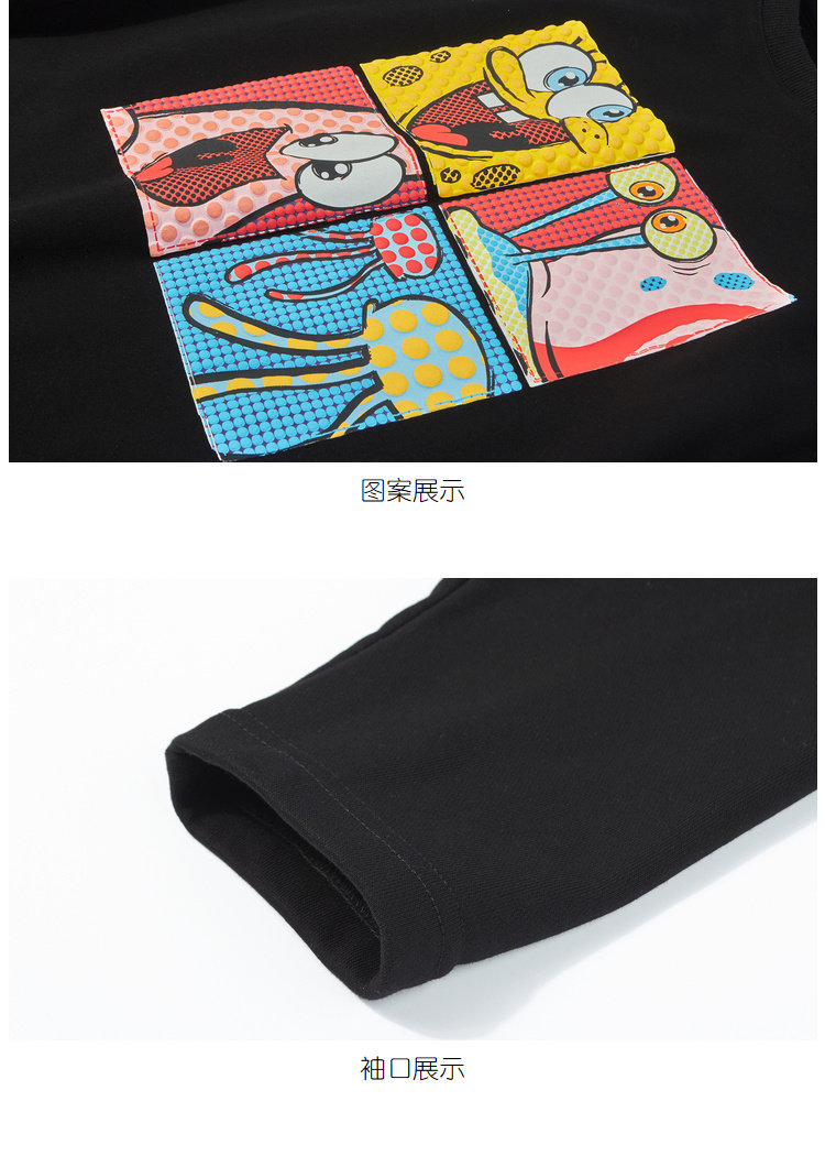 Pull grande taille femme - Ref 3235749 Image 33