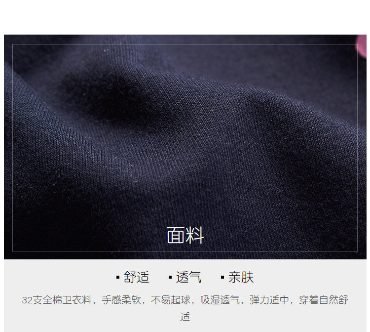 Pull grande taille femme - Ref 3235917 Image 13