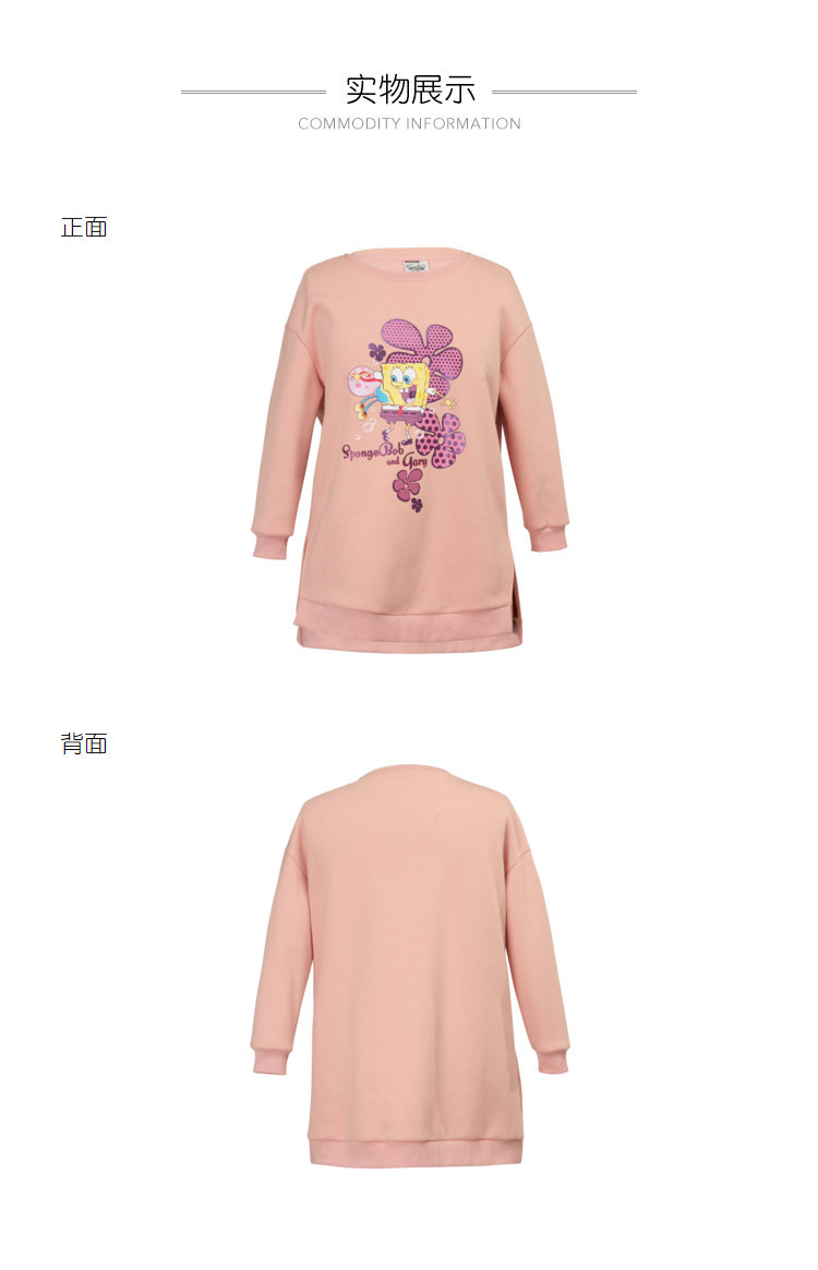 Pull grande taille femme - Ref 3235936 Image 39