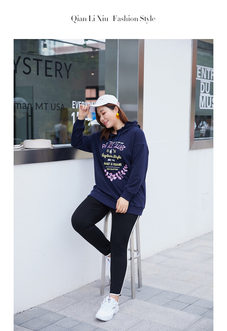 Pull grande taille femme - Ref 3235917 Image 25